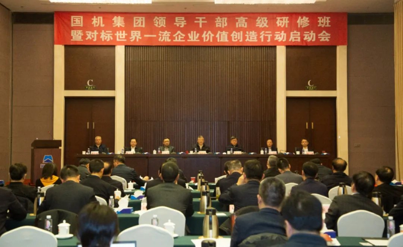 W020230505303487961275 首页- 不朽情缘电子游戏官网