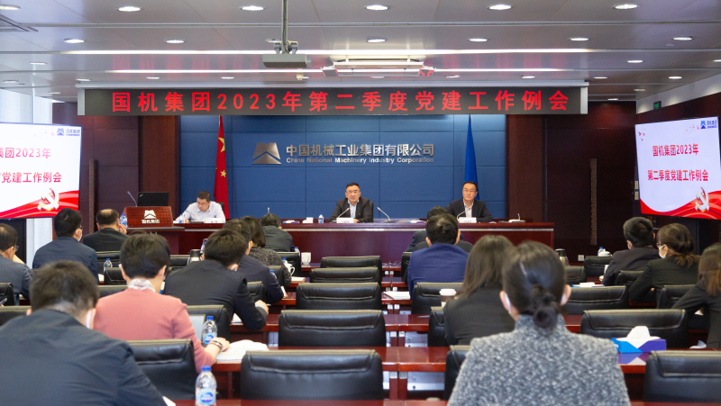 W020230505303491537285 首页- 不朽情缘电子游戏官网