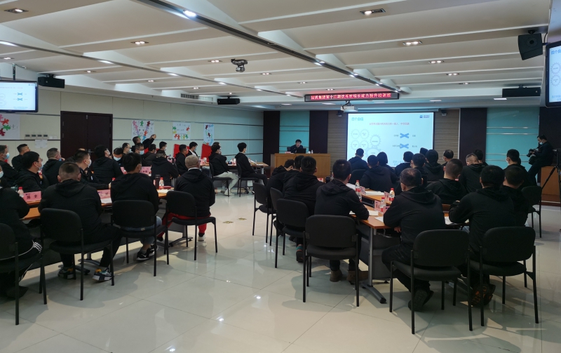 W020211027515757058634 首页- 不朽情缘电子游戏官网