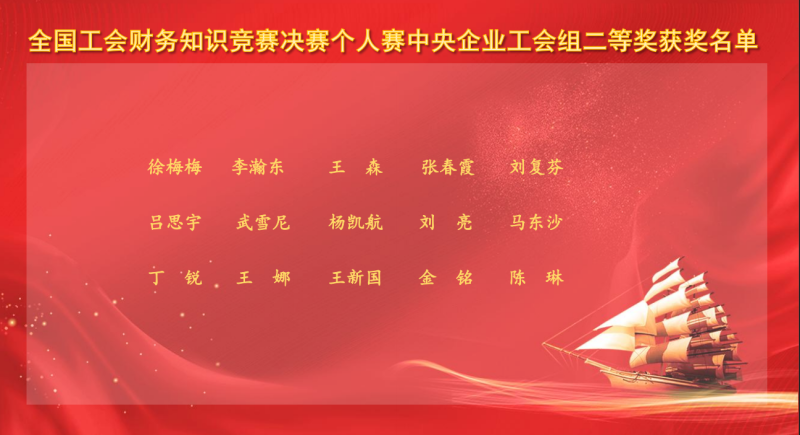 W020220916331262361529 首页- 不朽情缘电子游戏官网