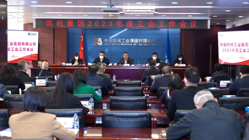 W020230505303659428816 首页- 不朽情缘电子游戏官网
