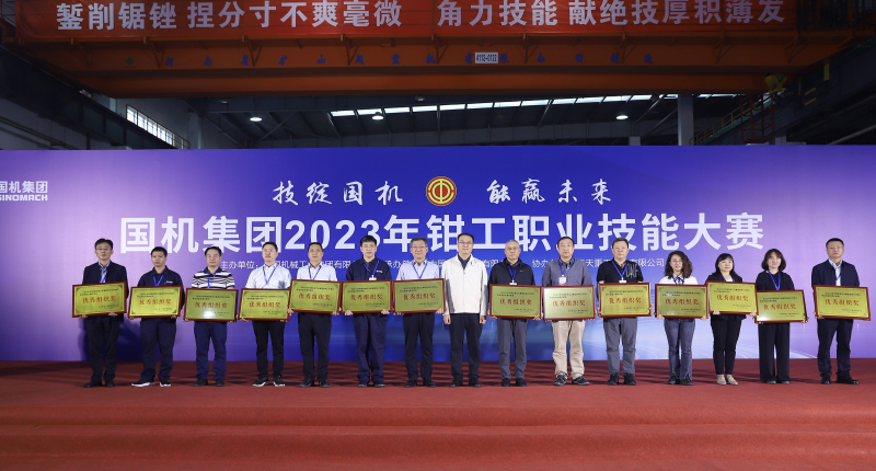 W020230927463621208785 首页- 不朽情缘电子游戏官网