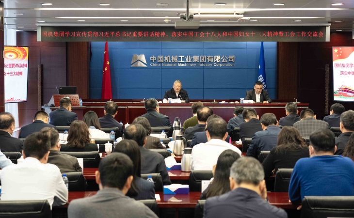 W020231124047030307318 首页- 不朽情缘电子游戏官网