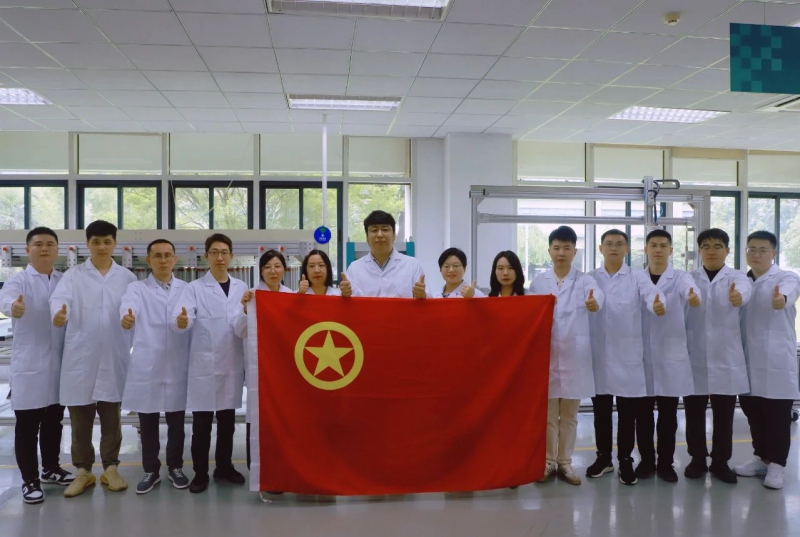 W020230927456513007670 首页- 不朽情缘电子游戏官网
