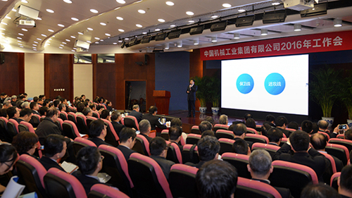 首页- 不朽情缘电子游戏官网