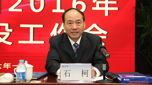首页- 不朽情缘电子游戏官网