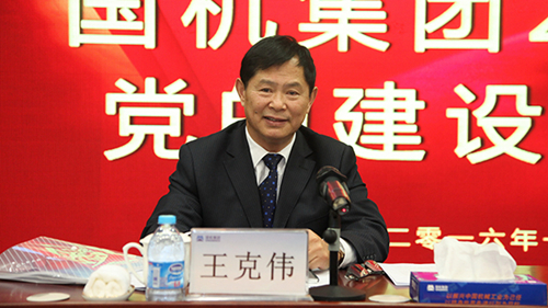 首页- 不朽情缘电子游戏官网