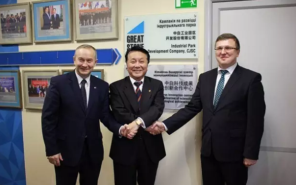 W020170112268195540069 首页- 不朽情缘电子游戏官网