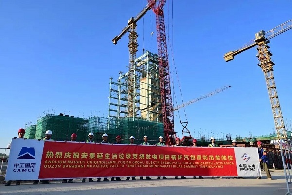 首页- 不朽情缘电子游戏官网