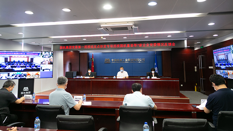W020201125075641559732 首页- 不朽情缘电子游戏官网