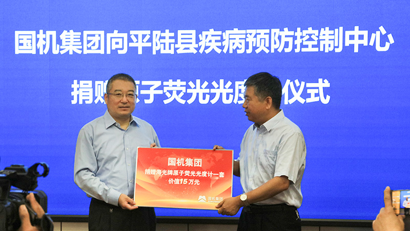 W020201125075643242716 首页- 不朽情缘电子游戏官网