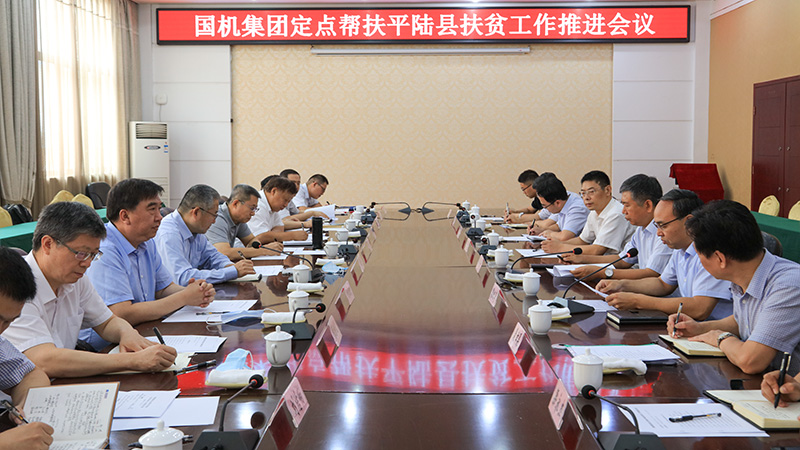 W020201125075643273713 首页- 不朽情缘电子游戏官网