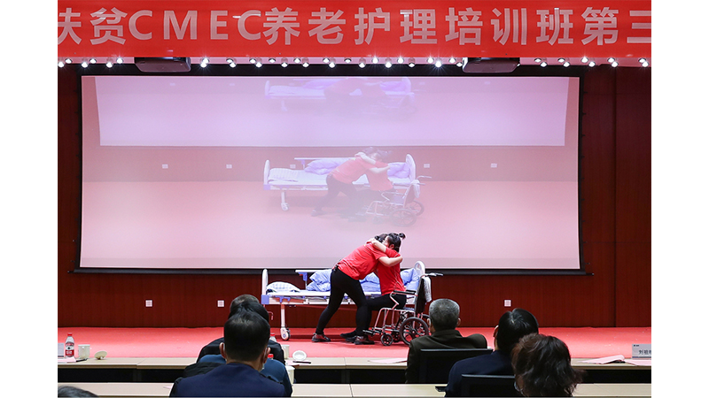 W020201207589139039111 首页- 不朽情缘电子游戏官网