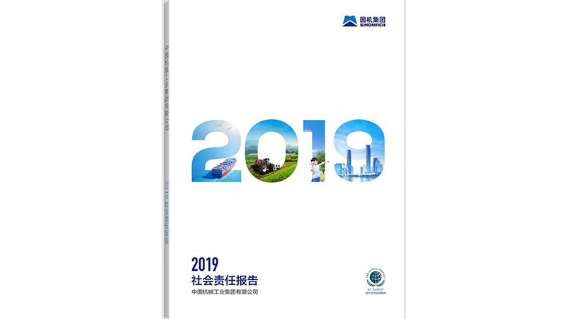 W020201207588534762690 首页- 不朽情缘电子游戏官网