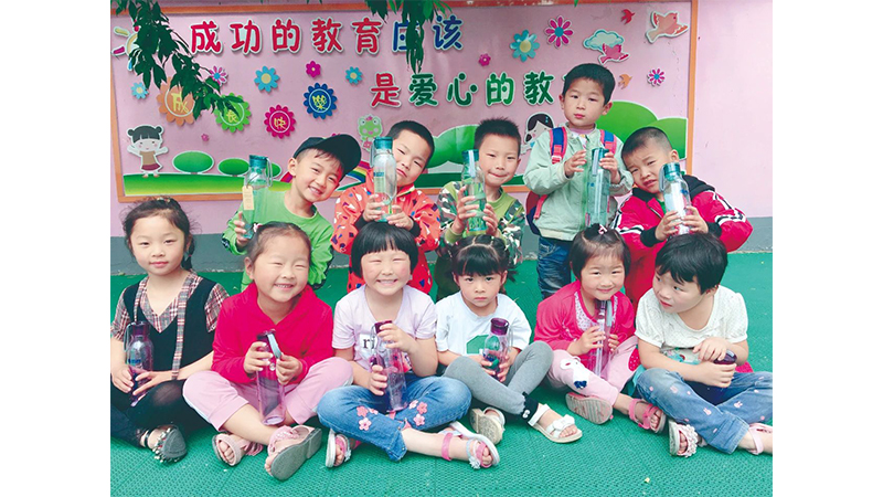 W020201207588534773143 首页- 不朽情缘电子游戏官网