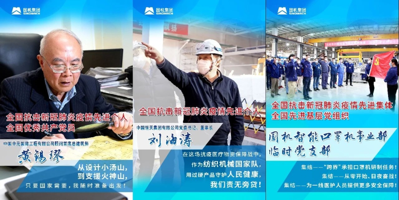 W020210520386858047277 首页- 不朽情缘电子游戏官网
