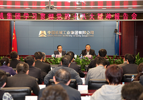 W020141218443230440148 首页- 不朽情缘电子游戏官网