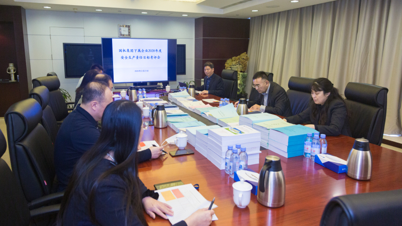 W020201224573327796301 首页- 不朽情缘电子游戏官网