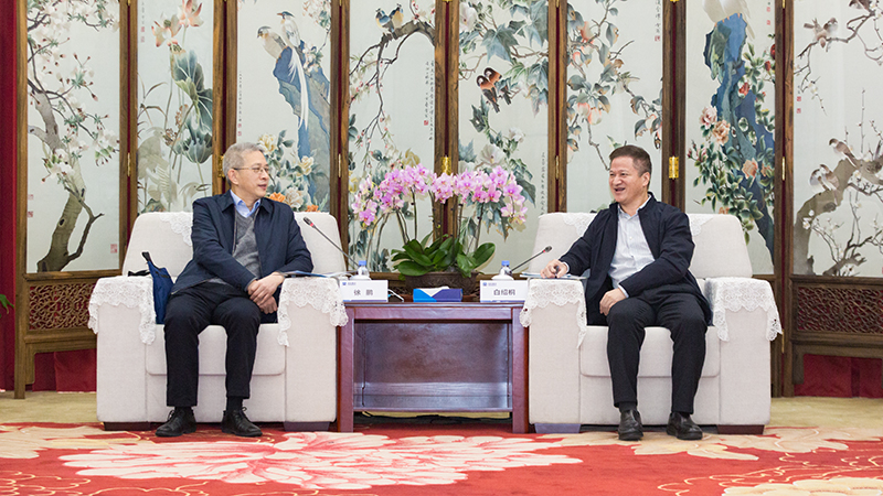 W020201224820521229017 首页- 不朽情缘电子游戏官网