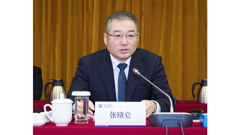 W020201229834201099007 首页- 不朽情缘电子游戏官网