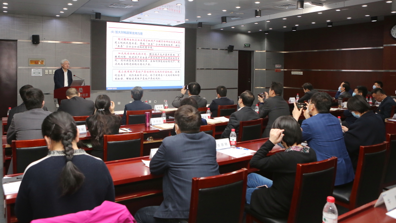 W020201230604979805923 首页- 不朽情缘电子游戏官网