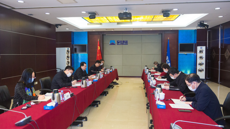 W020201231598996785671 首页- 不朽情缘电子游戏官网