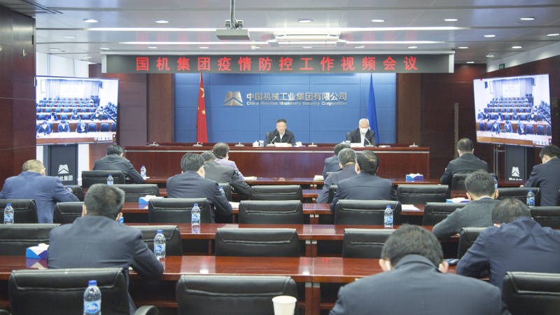W020221123260727430799 首页- 不朽情缘电子游戏官网