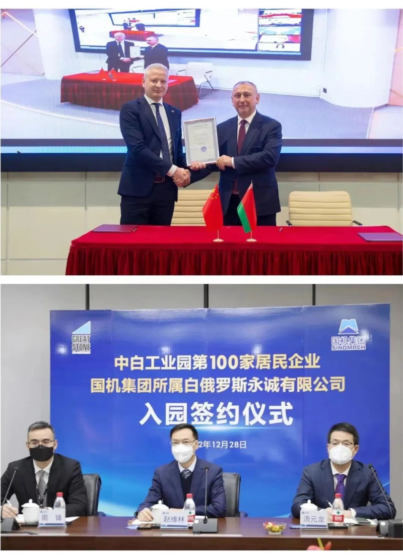 首页- 不朽情缘电子游戏官网