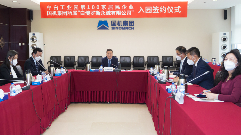 首页- 不朽情缘电子游戏官网