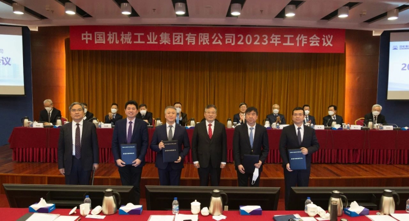 W020221230007407313186 首页- 不朽情缘电子游戏官网