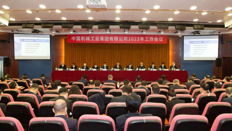 W020221230008170745086 首页- 不朽情缘电子游戏官网