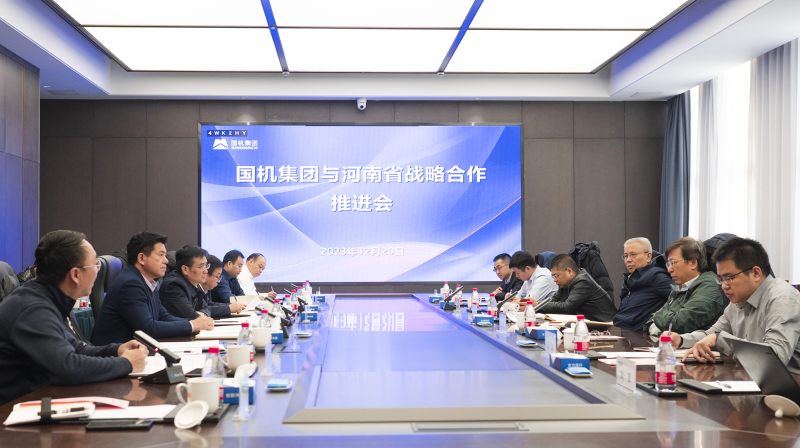 W020231222035372778449 首页- 不朽情缘电子游戏官网