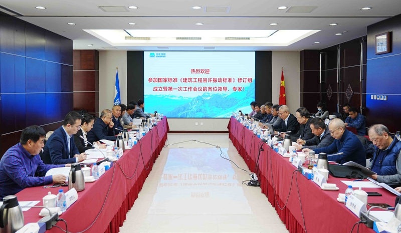 首页- 不朽情缘电子游戏官网