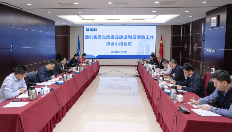 首页- 不朽情缘电子游戏官网