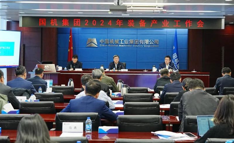 W020241219380397291651_ORIGIN 首页- 不朽情缘电子游戏官网