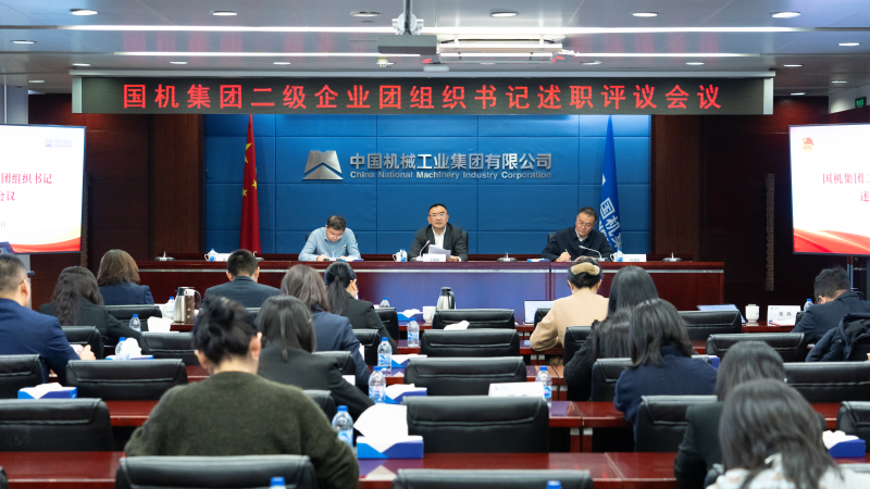 W020241226380938031678 首页- 不朽情缘电子游戏官网
