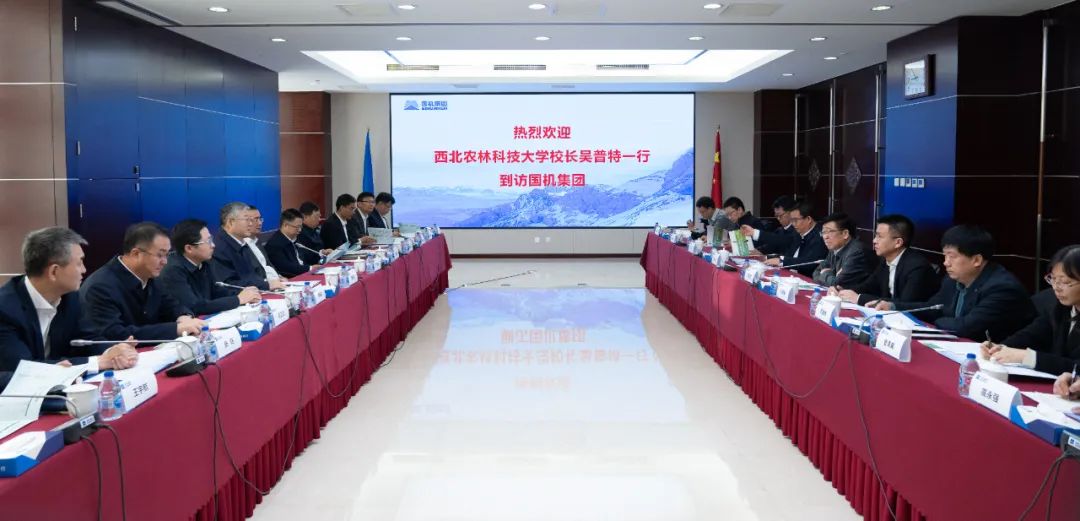 W020250102321499082533 首页- 不朽情缘电子游戏官网