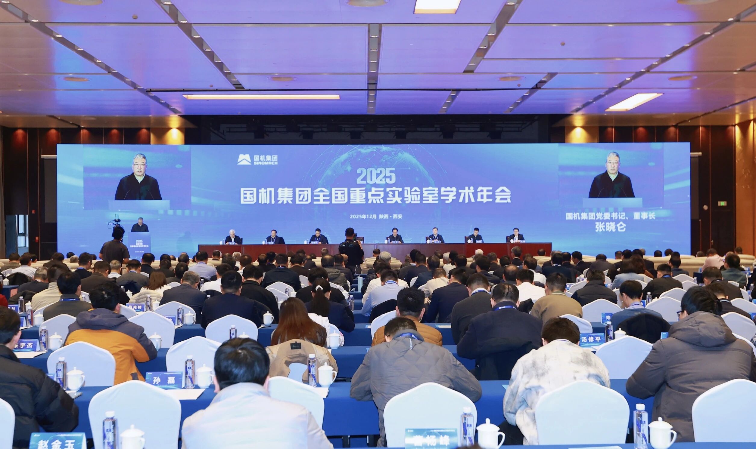 首页- 不朽情缘电子游戏官网