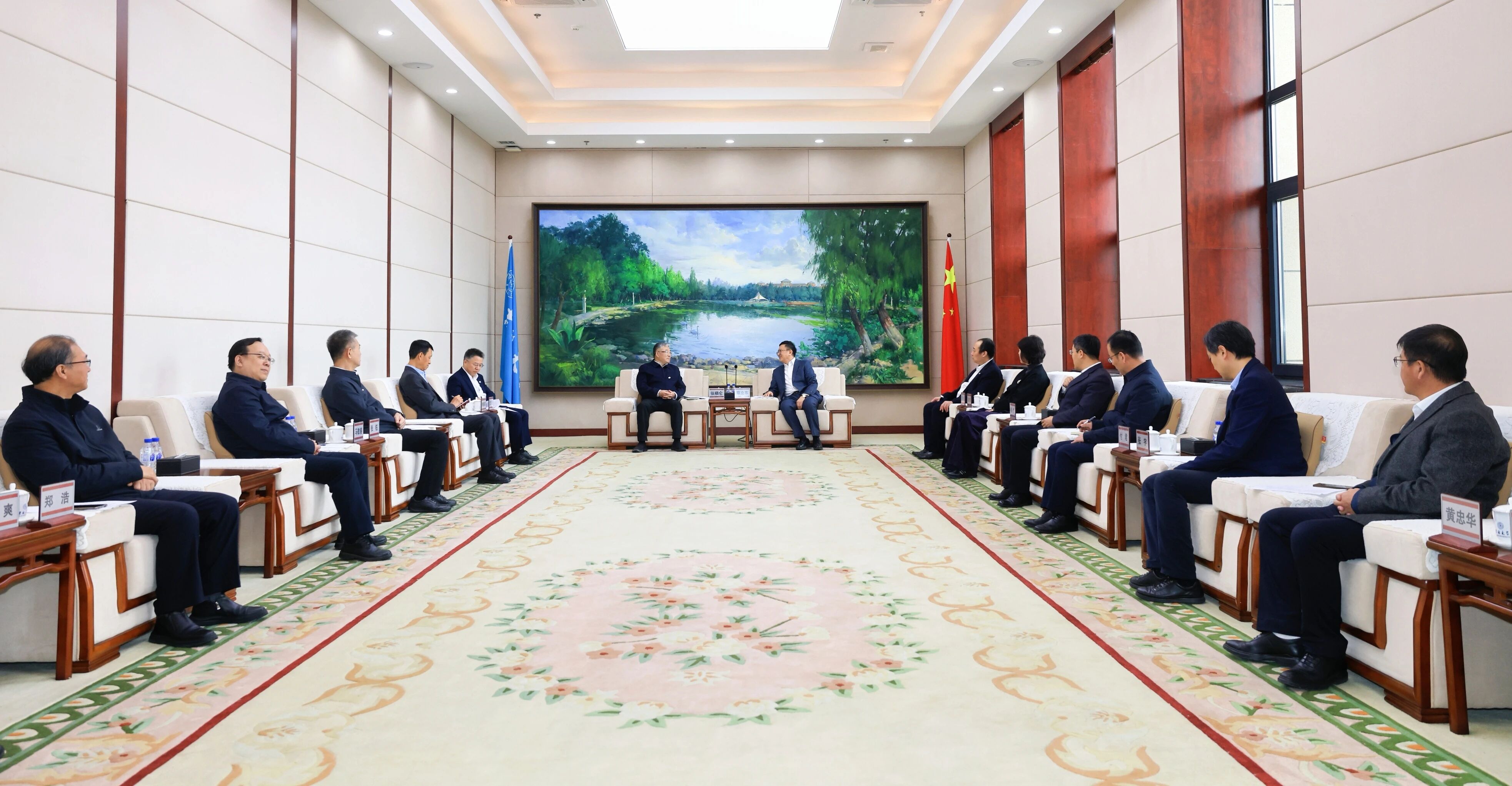 W020260410835224551874 首页- 不朽情缘电子游戏官网