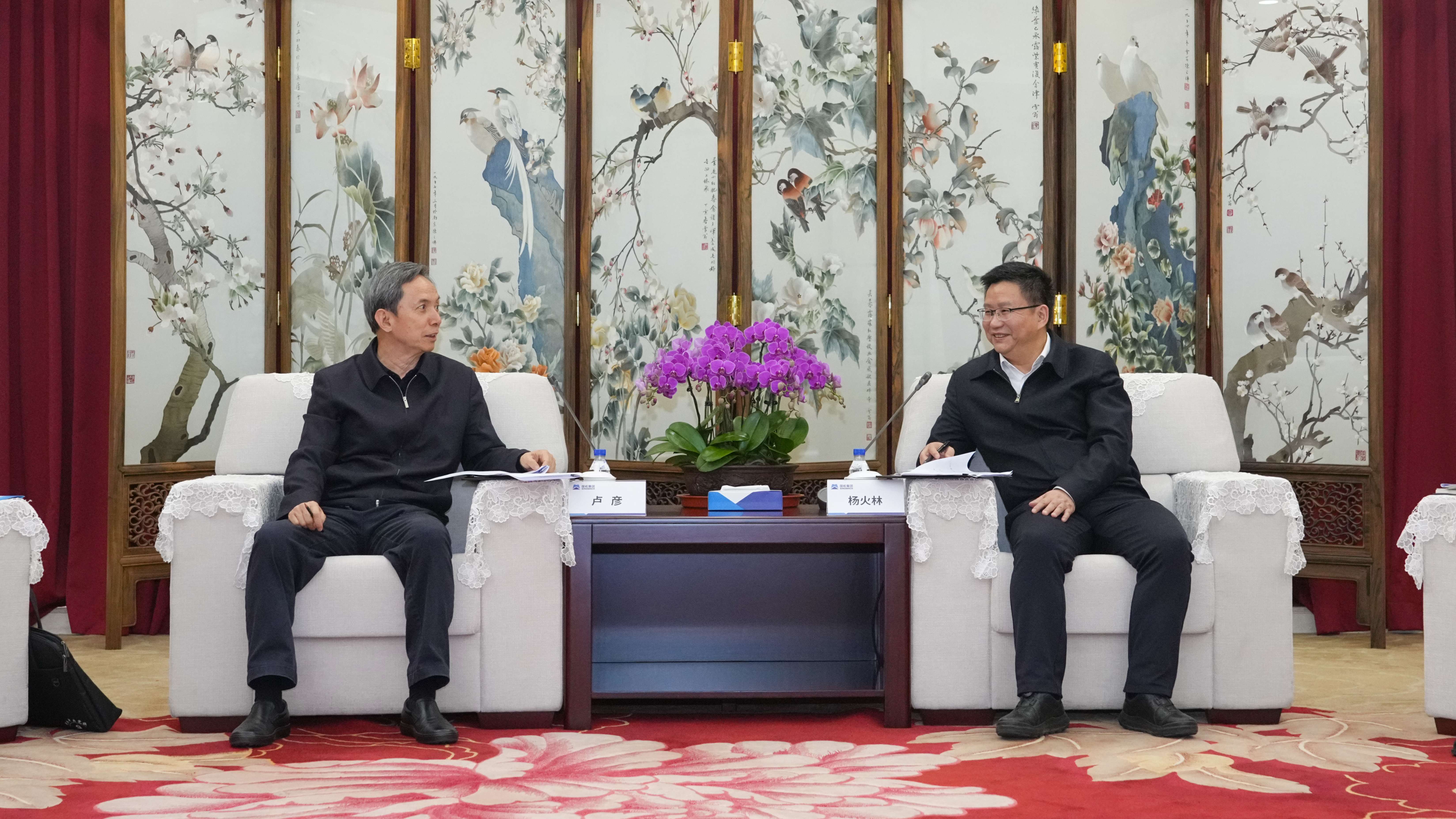 W020260413398378990497 首页- 不朽情缘电子游戏官网