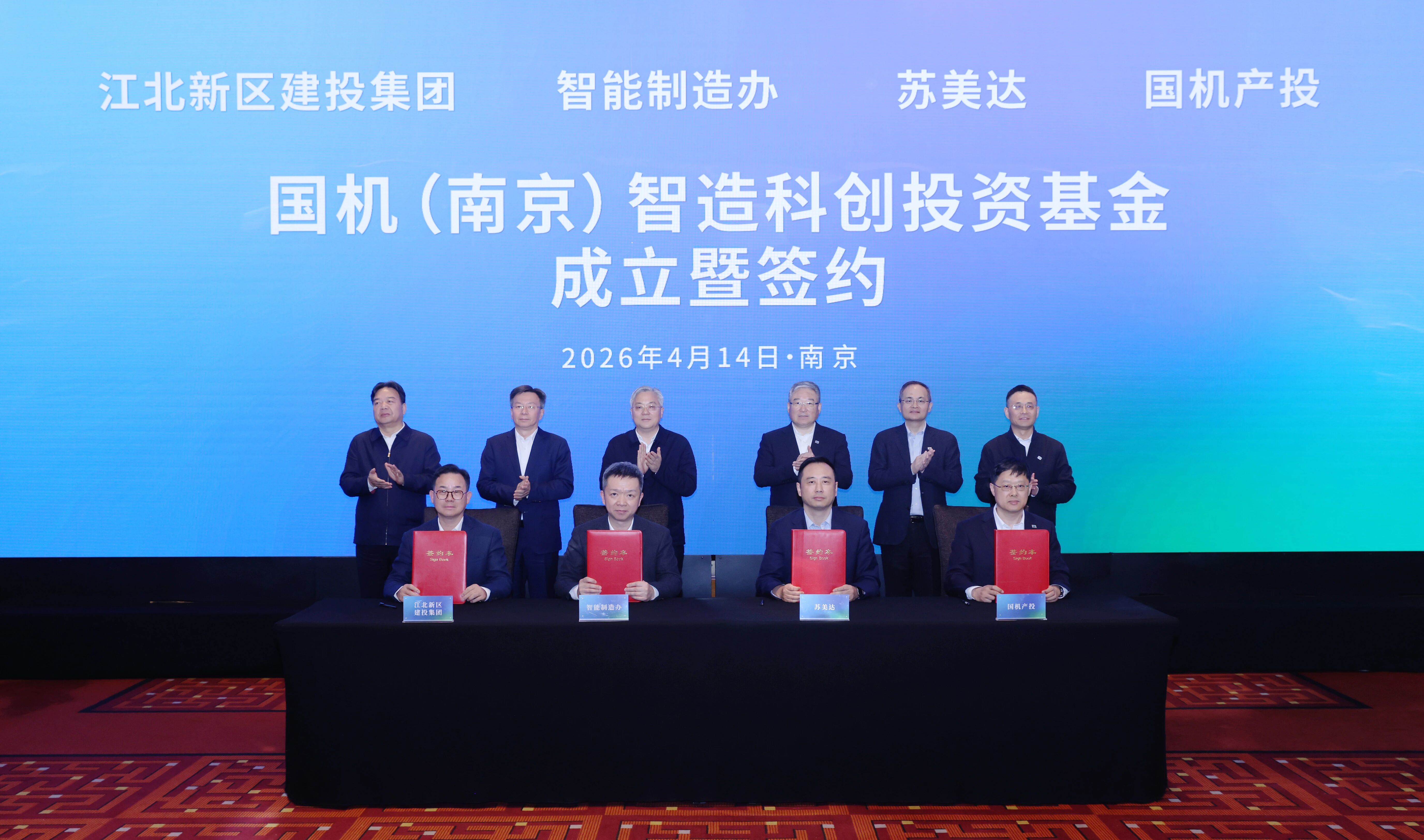 W020260415308174761144 首页- 不朽情缘电子游戏官网