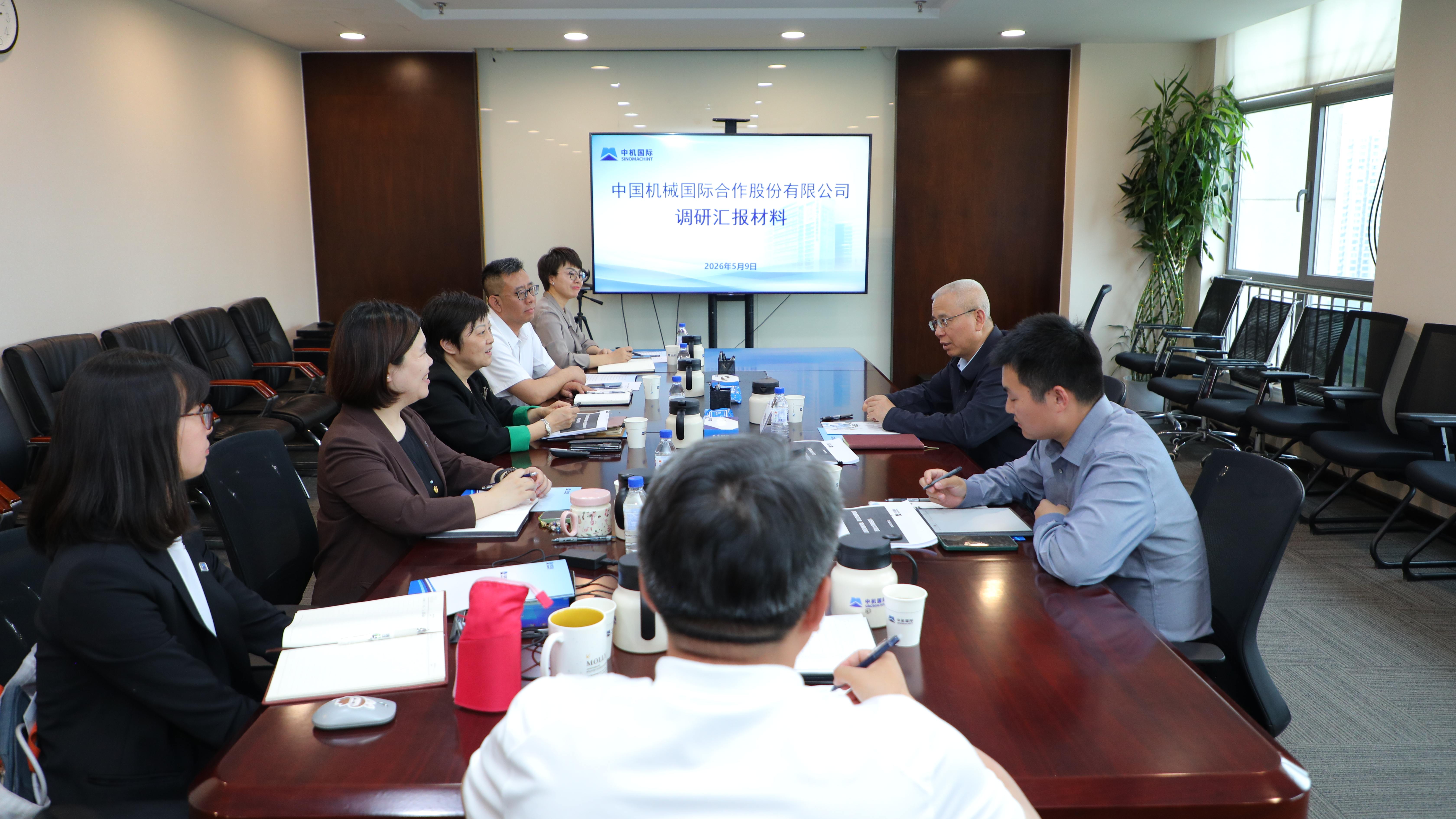 首页- 不朽情缘电子游戏官网