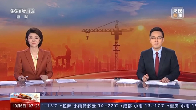 首页- 不朽情缘电子游戏官网