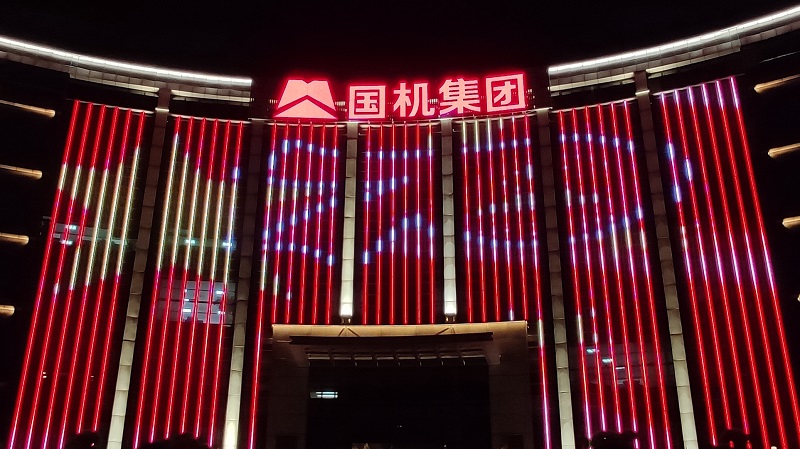 W020191012483002888992 首页- 不朽情缘电子游戏官网
