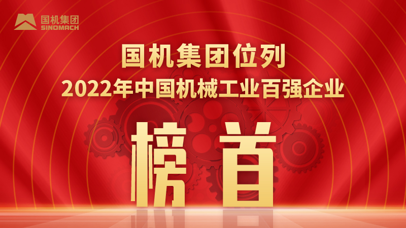 首页- 不朽情缘电子游戏官网