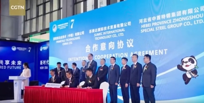 W020241114114228623640 首页- 不朽情缘电子游戏官网