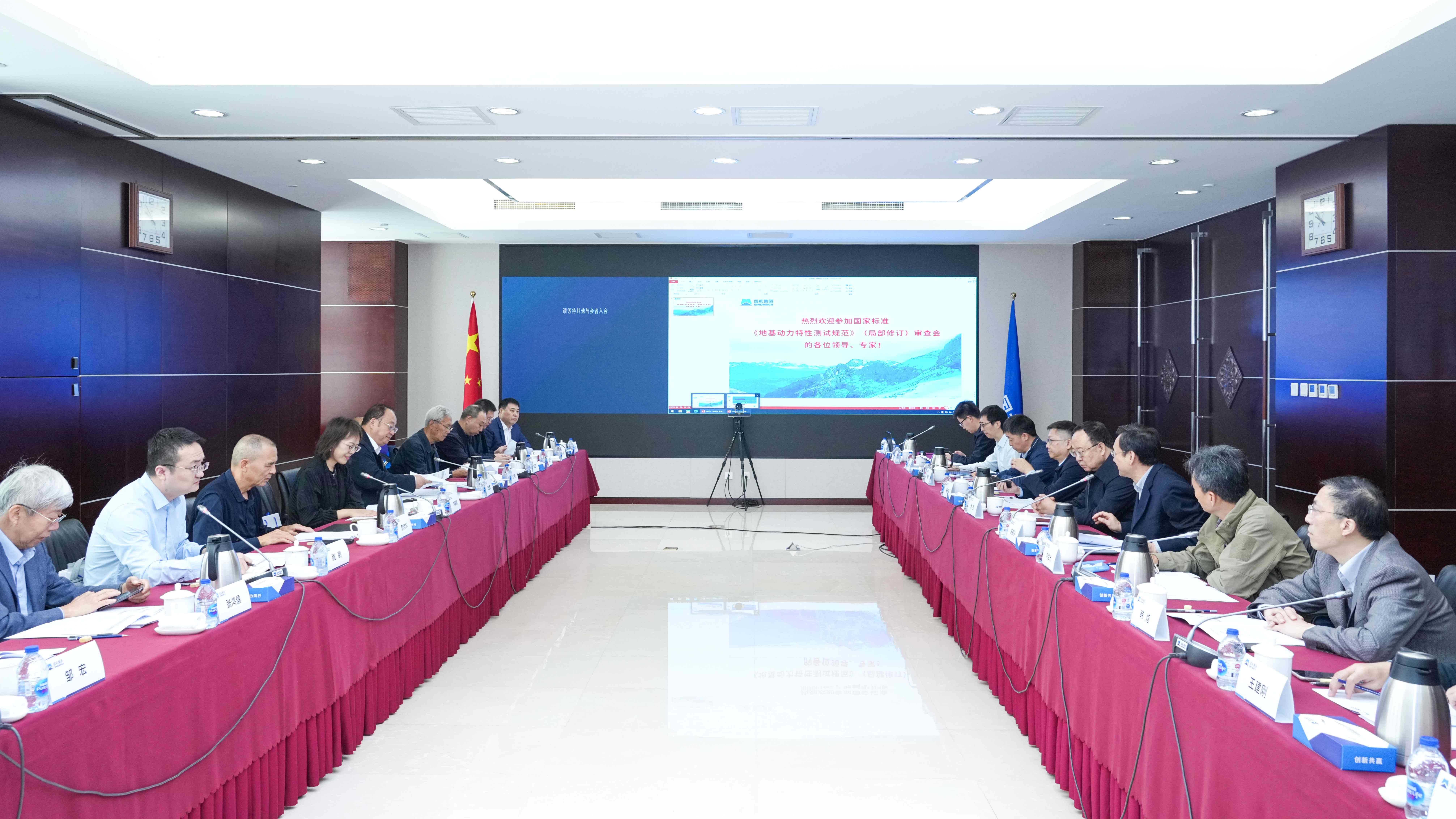 首页- 不朽情缘电子游戏官网