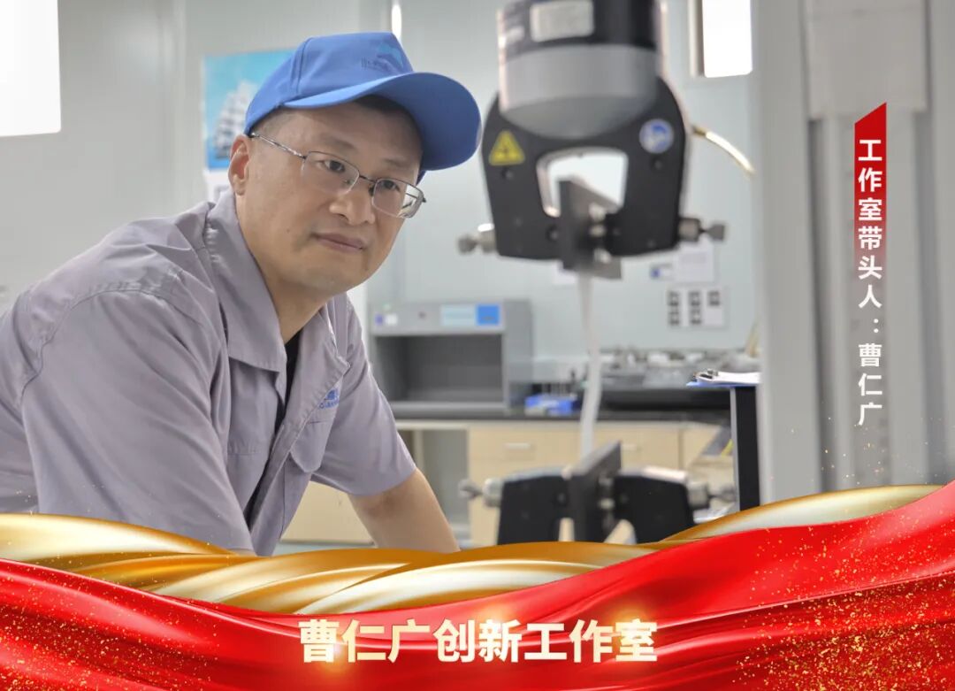 首页- 不朽情缘电子游戏官网