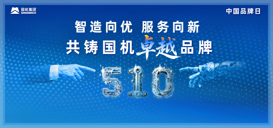 W020260518421818589135 首页- 不朽情缘电子游戏官网