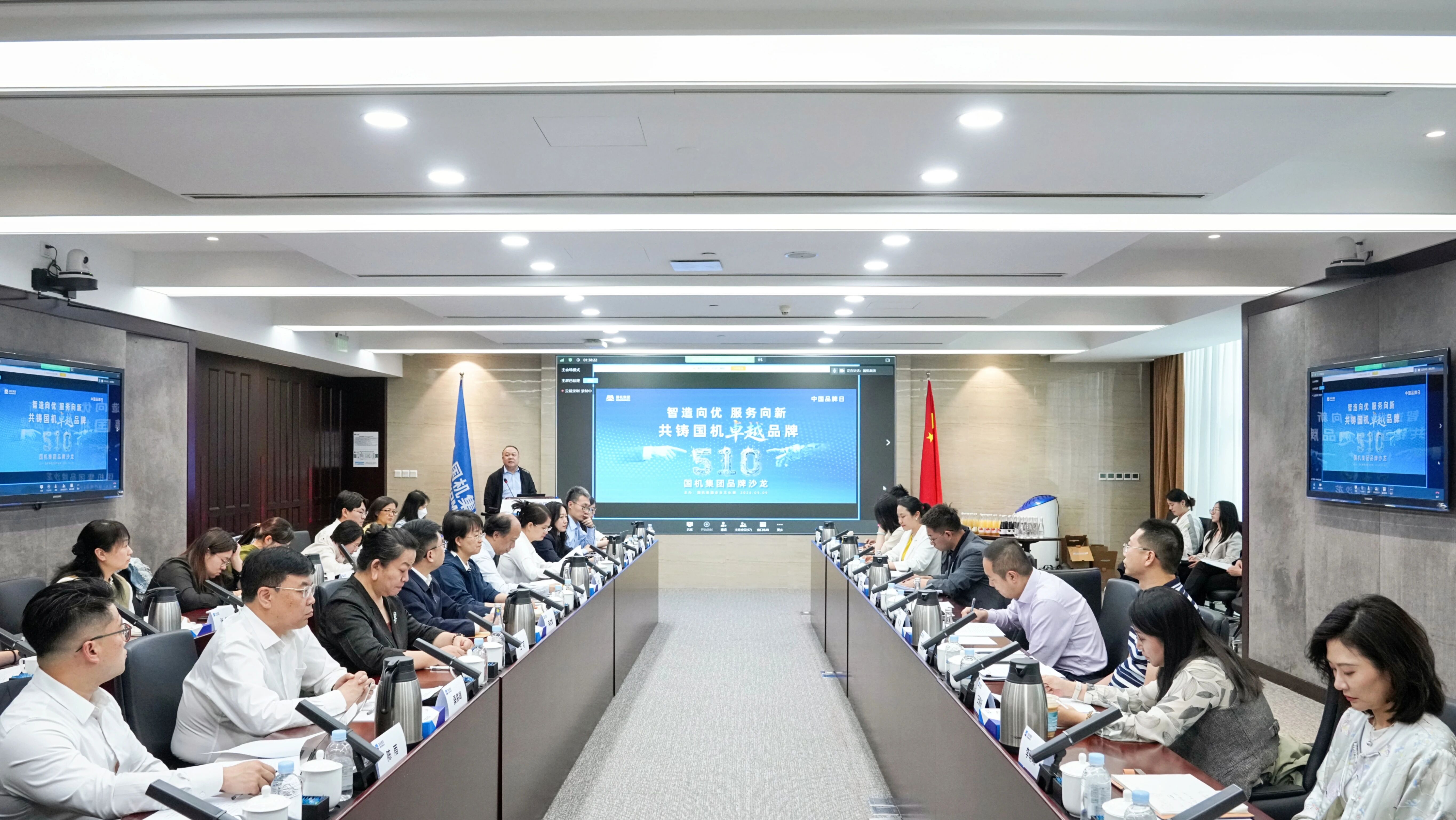 W020260518421818912990 首页- 不朽情缘电子游戏官网